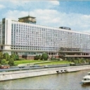 Moscow. Hotel 