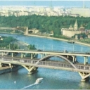 Moscow. Metro bridge in the Lenin Hills.