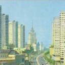 Moscow. Kalinin Prospekt.