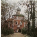 Suzdal. The Gate Church of the Monastery of Saint Euthymius.