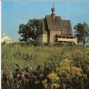 Suzdal. Church of St. Nicholas in the village of Glotovo.