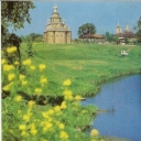 Suzdal. Wooden church of the Transfiguration of the village