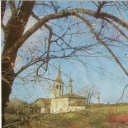 Suzdal. St. Nicholas parish church in the Kremlin.