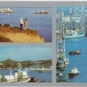 Vladivostok. City - port.