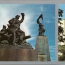 Vladivostok. Monuments fighters for power Sovetov in the far