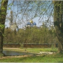 Zagorsk. Trinity-Sergius Lavra. View from the south, from th