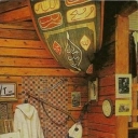 Penaty. Workshop - Zaporozhye household items.