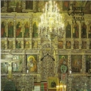Zagorsk. Trinity-Sergius Lavra. The Refectory Church of St.