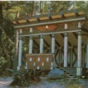 Penaty. Park, arbor 