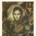 Lieutenant - General Tuchkov NA (1st).