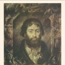 Partizan Gerasim Kurin.
