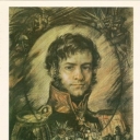 Lieutenant General Neverovsky DP