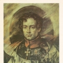 Lieutenant General Alexander Gorchakov
