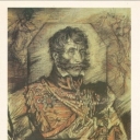 Lieutenant - General Dorohov IS