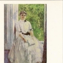 Korovin, 