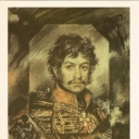General of Cavalry IV Vasilchikov.