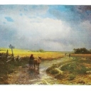 Vasil'ev, 
