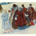Ivanov S., 
