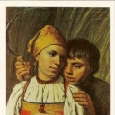 Venetsianov, 