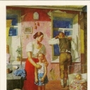 Petrov-Vodkin, 