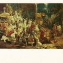 Surikov, 