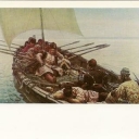 Surikov, 
