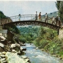 Kislovodsk. Bridge 