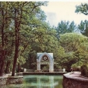 Kislovodsk. Mirror Pond.