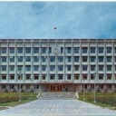 Kislovodsk. The building of Party Committee and Executive Co