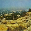 Kislovodsk. General view of the city.