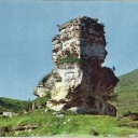 Kislovodsk. 
