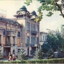 Pyatigorsk. Theatre of Musical Comedy.
