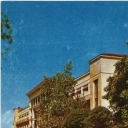 Kislovodsk. Sanatorium called 