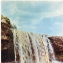 Kislovodsk. 