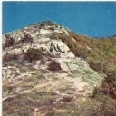 Pyatigorsk. Portrait of Lenin on a rock.