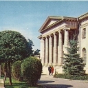 Pyatigorsk. Institute of Physiotherapy and Health Resort.