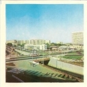 Donetsk. View of the North Bus Station.