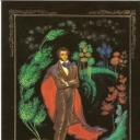 A.S.Pushkin, 