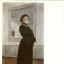 Serov, 