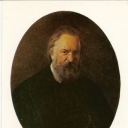 Ge N., Writer Herzen. 