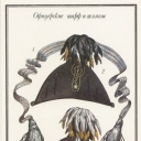 The officers' scarf and hat.