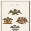 Signs on the quiver.