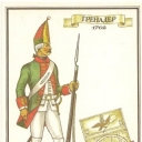 Army grenadier. 1762