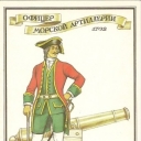 Marine officer artillerii.1732