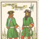 The officer and sergeant Infantry polka.1700-1720