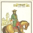 An officer of the Life Guards Semenov regiment. 1700-1720