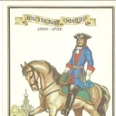 The officer Dragoons. 1700-1732