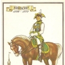 Private Military Order Cuirassier Regiment. 1775-1777