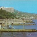 Yalta. Hotel 