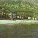 Yalta. All-Union pioneer camp 